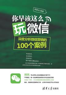 书房门前风水好吗