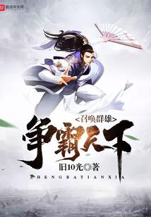 孕妇梦见山青