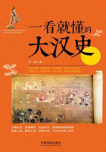 玉器风水骗局大全
