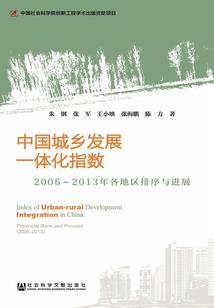 姻缘与配偶属相
