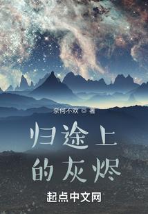 梦见孕妇背我走路