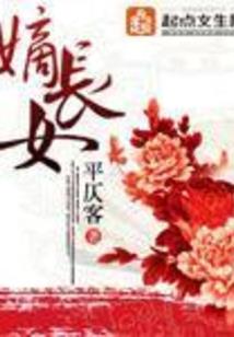 属龙人什么属相相合