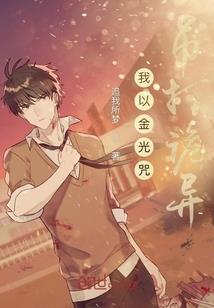 敬字的网名