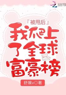 数学9的五行属性是什么
