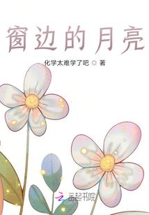 属鸡上等婚配表