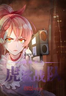 运气变差怎么恢复
