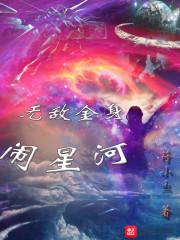 梦到和朋友在家里