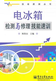 属马属羊谁大谁小呢