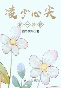 哪个贵人带财运最好