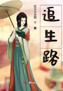 父母孩子都属猪视频