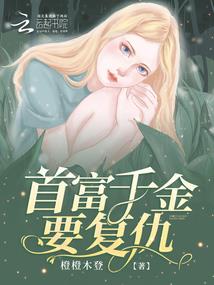 8.7号阴历