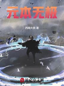 绍兴八字形屏风报价