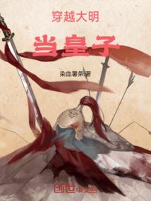 蛇近期运气