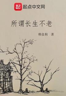 农历八月几日国庆节
