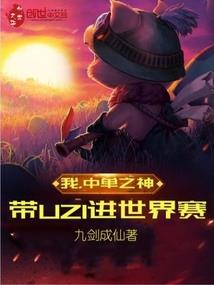 9月份疫苗出口数量