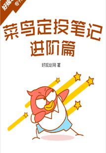 困困情侣网名