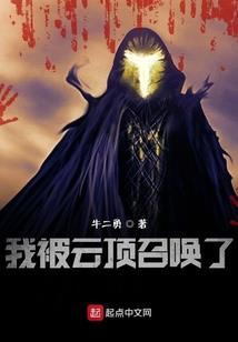属猪属多大了