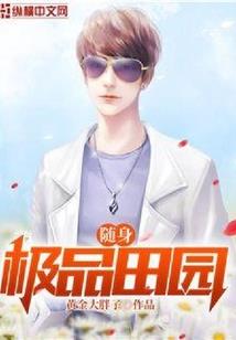 钢琴号起名