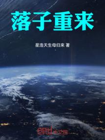 五行属金的今年好不好