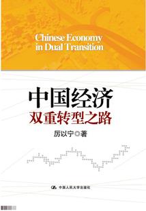 泽涛名字的含义