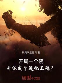 虎年孩子起名云驰好吗