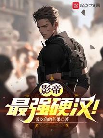 实美的含义