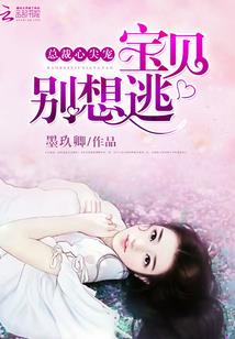 十二生肖的歌曲吉祥