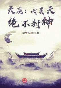 梦到对象家人去上坟