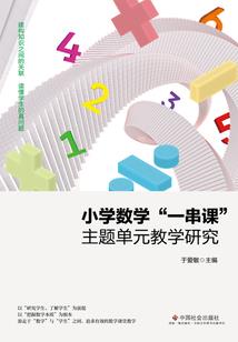 1996属鼠和鸡
