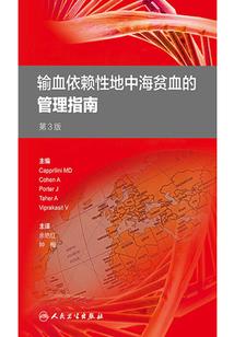 属狗的人适合带玉吗