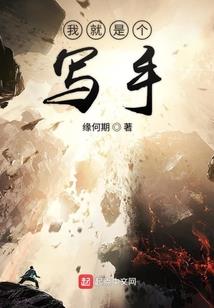 姓袁忠起名