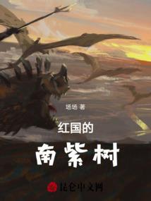 老黄历张博