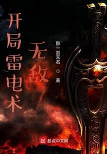 周公解梦到儿子被偷