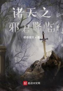 属兔的人辟邪