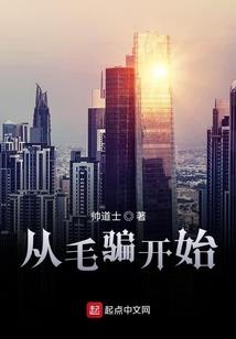 属猪80后老阿姨