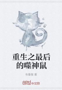 七月份成熟的蔬菜