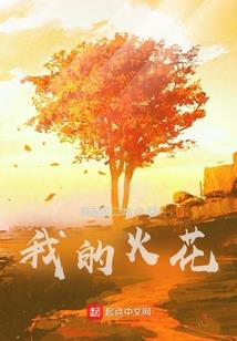 菜鸡游戏网名