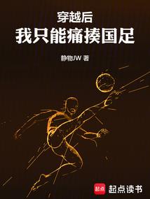 网名带轶字