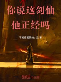 今天生日的牛运程