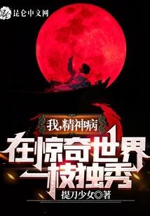 wikw的含义
