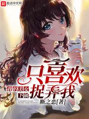 北京鼓楼风水