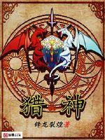 历史清明节农历日期对照