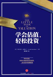 男人影库下载免