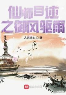新建厂房围墙风水讲究