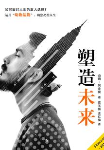 找瓶子是什么生肖