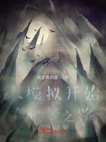 农历三月4月29