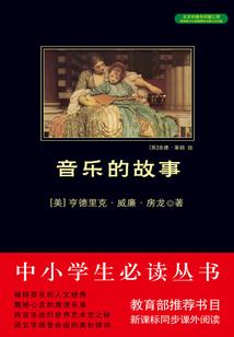 属牛的一生好运