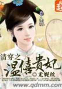 猫和松鼠的爱情寓意