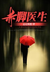 想问属蛇的运气