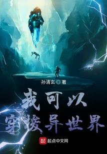 属兔和属羊的结婚合吗